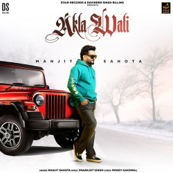 Punjabi-Singles Unknown