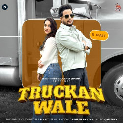 Unknown Truckan Wale