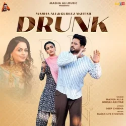 Unknown Drunk