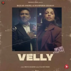 Unknown Velly