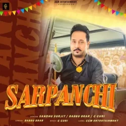Unknown Sarpanchi