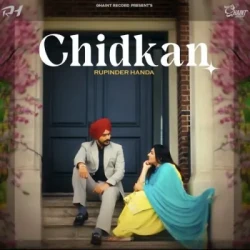 Unknown CHIDKAN