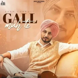 Punjabi-Singles Unknown