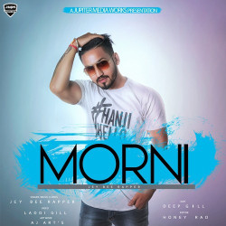 Unknown Morni