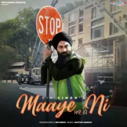 Unknown Maaye Ni