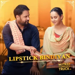 Unknown Lipstick Bindiyan