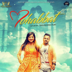 Punjabi-Singles Unknown
