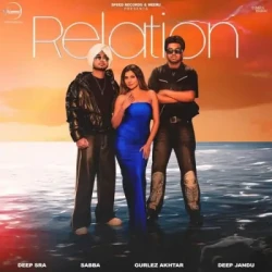 Punjabi-Singles Unknown
