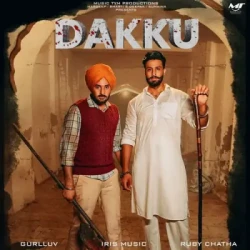 Unknown Dakku