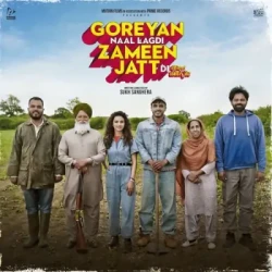 Punjabi-Singles Unknown