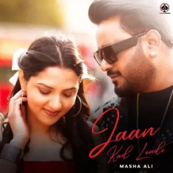 Punjabi-Singles Unknown