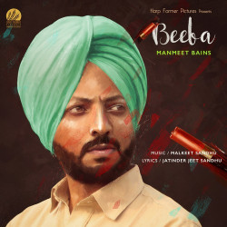 Punjabi-Singles Unknown