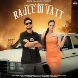 Unknown Raule Di Vatt