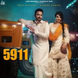Unknown 5911
