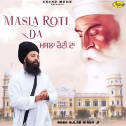 Punjabi-Singles Unknown