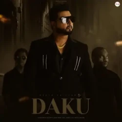 Unknown Daku