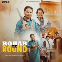 Unknown Rohab Te Round