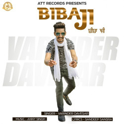 Unknown Biba Ji