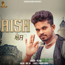 Punjabi-Singles Unknown