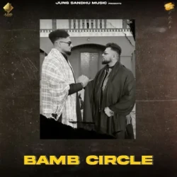Unknown Bamb Circle