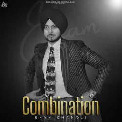 Unknown Combination