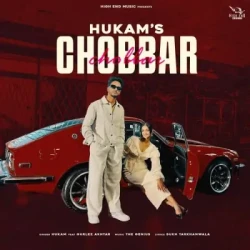 Unknown Chobbar