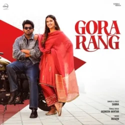 Unknown Gora Rang