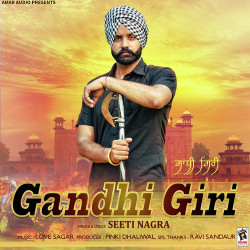 Punjabi-Singles Unknown
