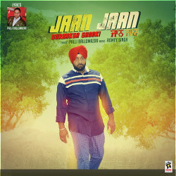 Punjabi-Singles Unknown