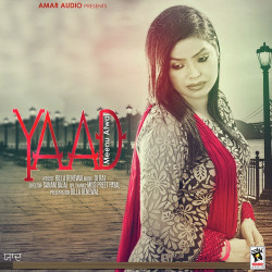 Unknown Yaad