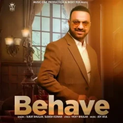 Unknown Behave
