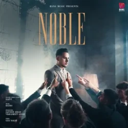 Unknown Noble