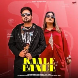 Punjabi-Singles Unknown