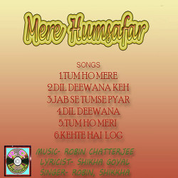 Unknown Mere Sumsafar
