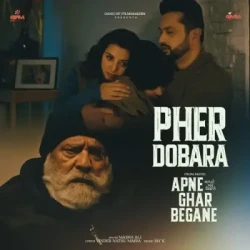 Punjabi-Singles Unknown