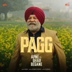 Unknown Pagg