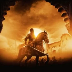 Unknown Sikh Empire