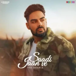 Punjabi-Singles Unknown