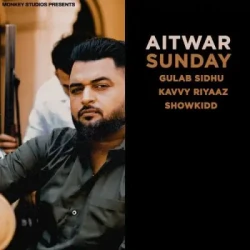 Unknown Aitwar Sunday