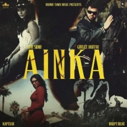Unknown Ainka
