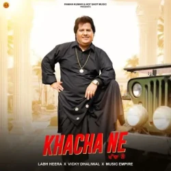 Unknown Khacha Ne