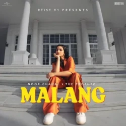 Unknown Malang