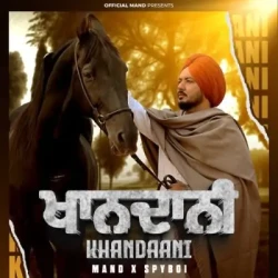 Unknown Khandaani