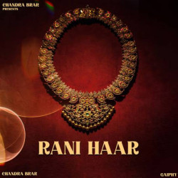 Unknown Rani Haar