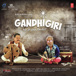 Unknown Gandhigiri