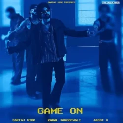 Unknown Game On