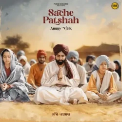 Punjabi-Singles Unknown