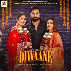 Punjabi-Singles Unknown