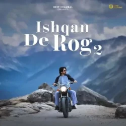 Punjabi-Singles Unknown