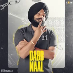 Punjabi-Singles Unknown